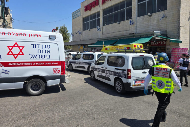 Un muerto tras un ataque terrorista en Gush Etzion