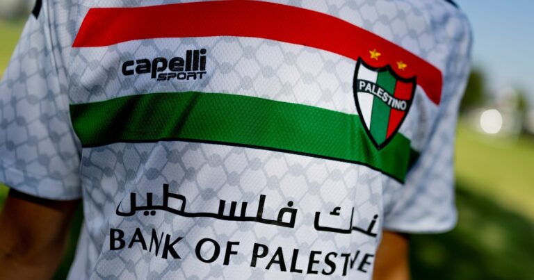 Un particular fenómeno de consumo: la camiseta de Palestino es récord de ventas a nivel mundial