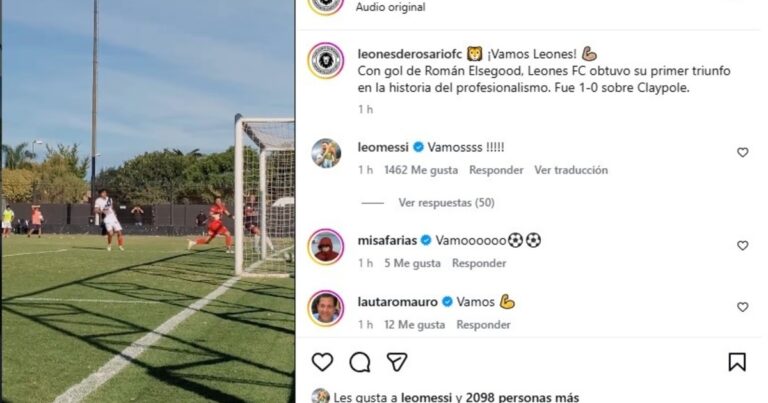 La reacción de Messi tras la primera victoria de Leones