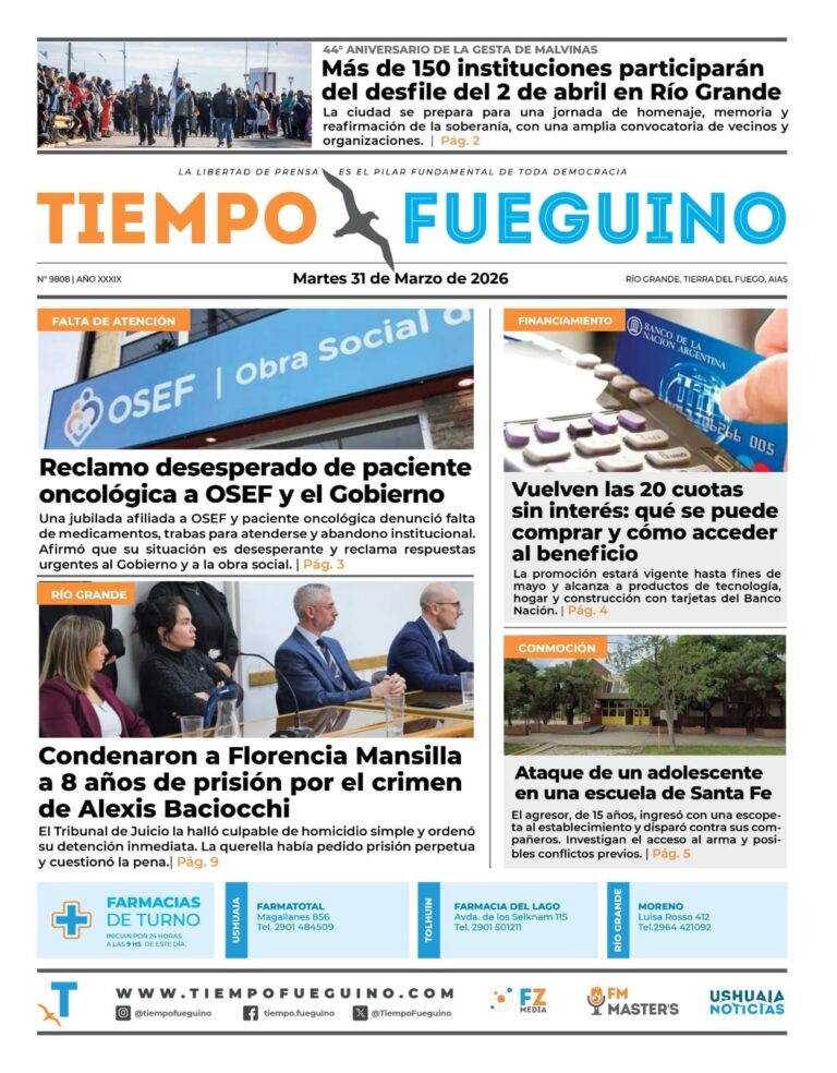Logotipo o sede del diario Tiempo Fueguino en Río Grande, Tierra del Fuego